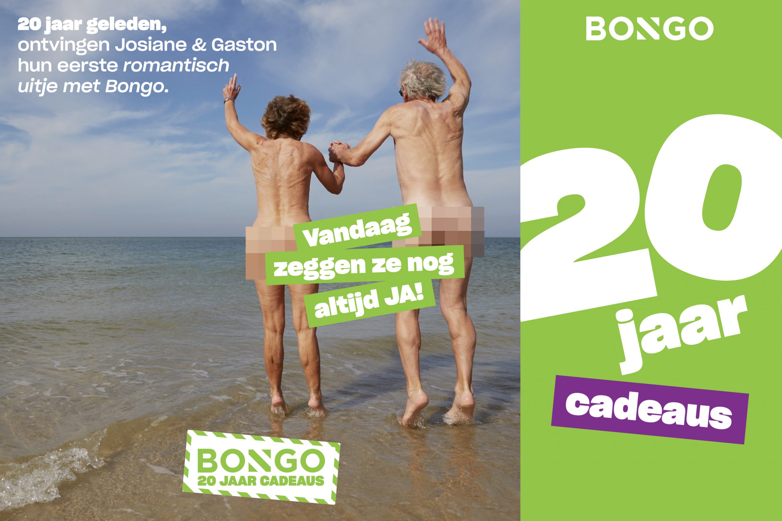 Affiche campagne Bongo couple nu sur la plage en flamand