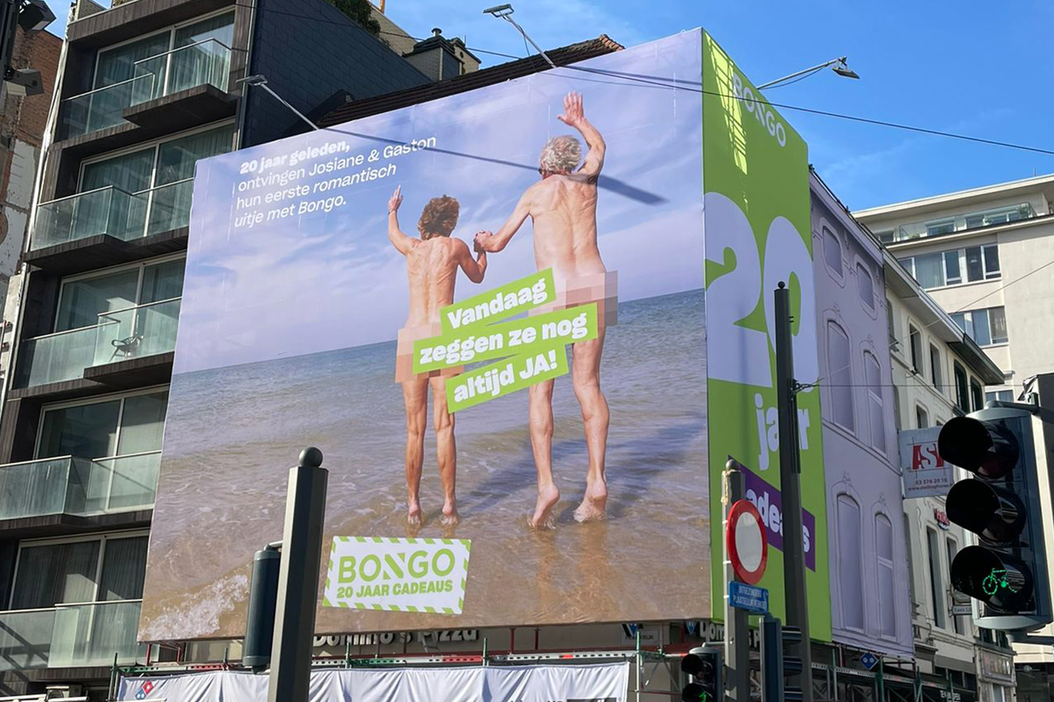 Affiche campagne Bongo bâche en Belgique