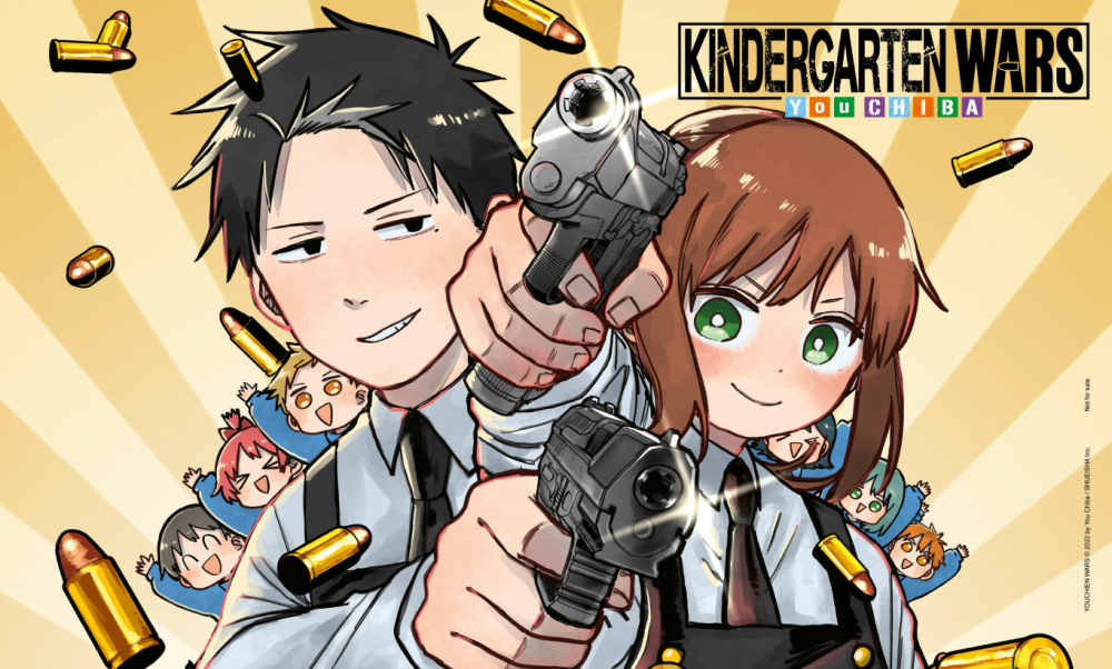 KI-OON * KINDERGARTEN WARS Campagne - LaPetiteGrosse