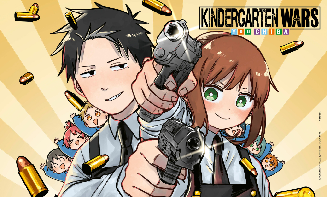 Kindergarten Wars manga Ki-oon